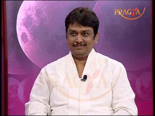 Watch Astrology Panchak yog Video